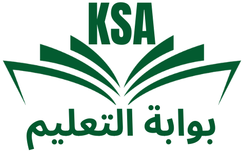 البوابة التعليمية السعودية